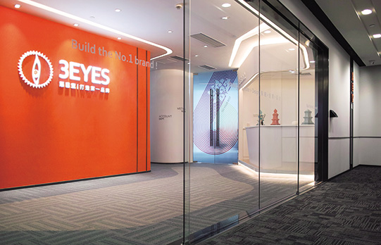 1539599575212258.jpg 公司内部.jpg