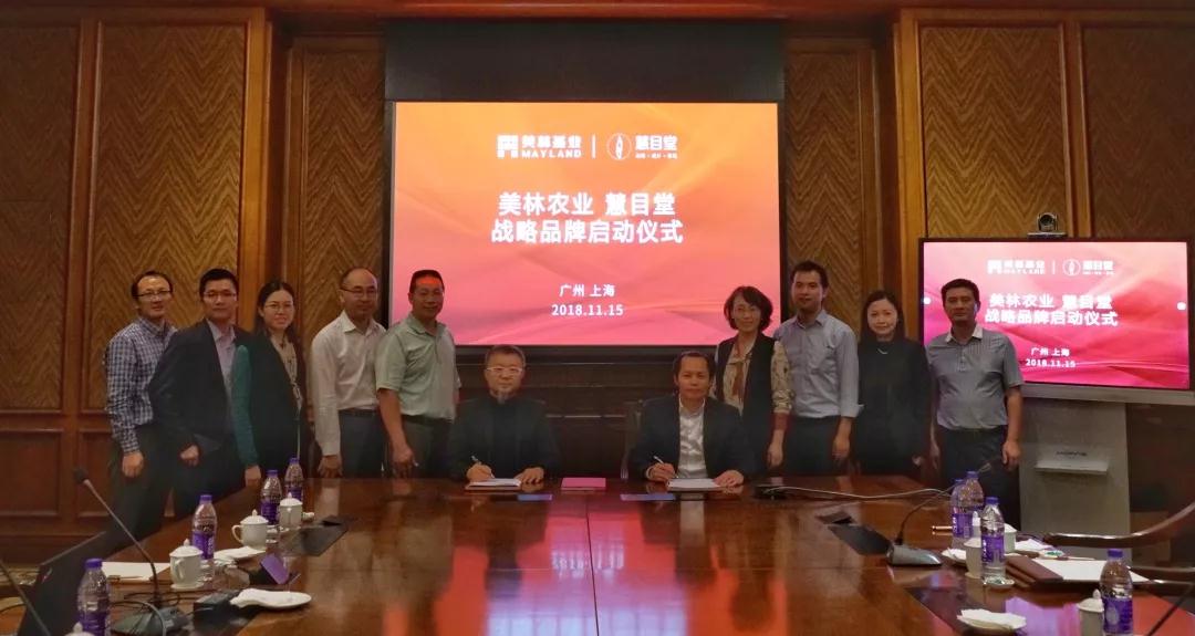1542277770914624.jpg 微信图片_20181115180537.jpg
