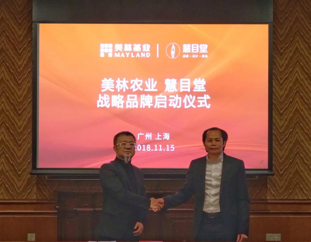 1542277803342577.jpg 微信图片_20181115180541.jpg