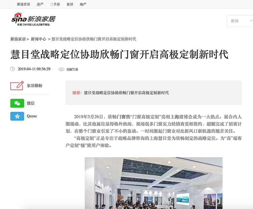 1555471052670767.png 图片调整.png