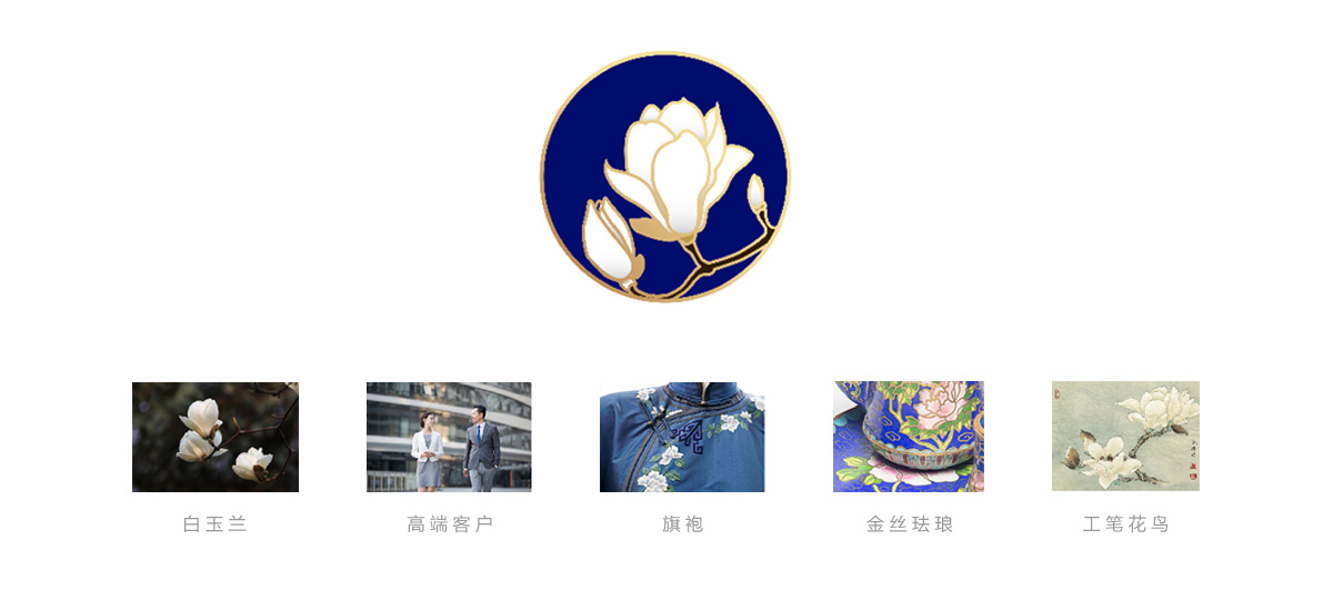 电脑端加水印.jpg